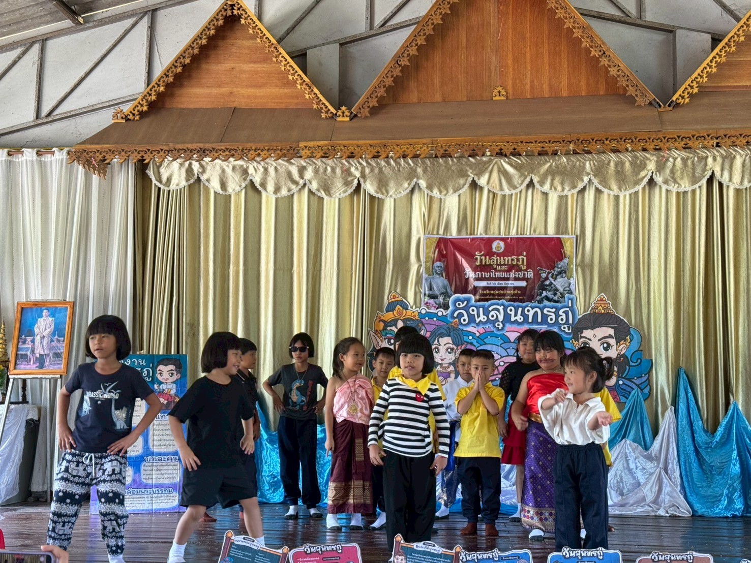 LINE_ALBUM_วันที่ 26 มิ.ย. 68 กิจกรรมวันสุนทรภู่_250626_34