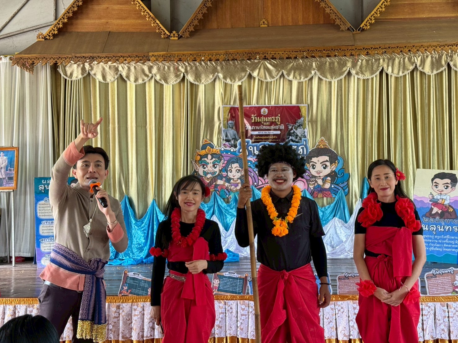 LINE_ALBUM_วันที่ 26 มิ.ย. 68 กิจกรรมวันสุนทรภู่_250626_75