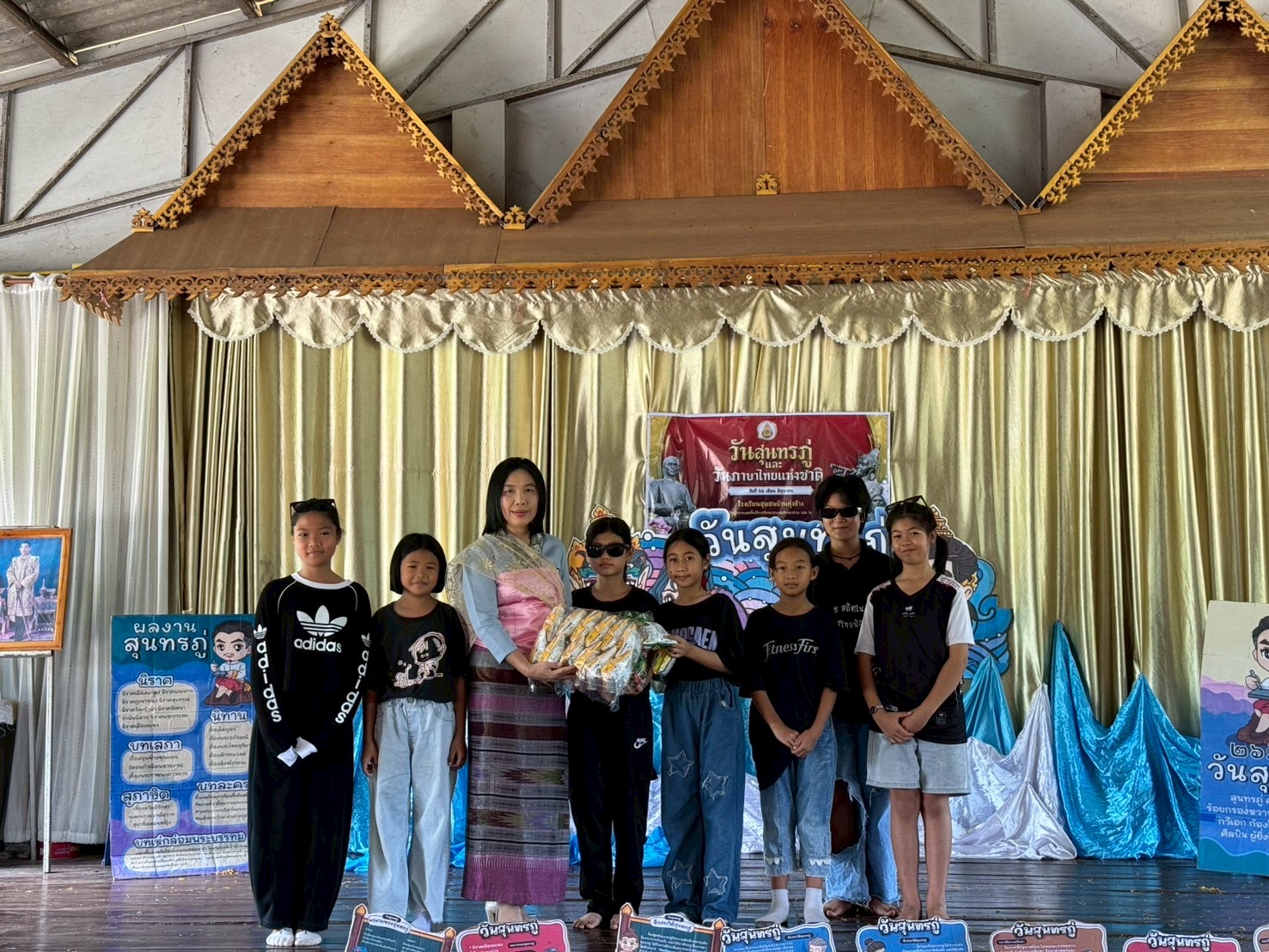 LINE_ALBUM_วันที่ 26 มิ.ย. 68 กิจกรรมวันสุนทรภู่_250626_80