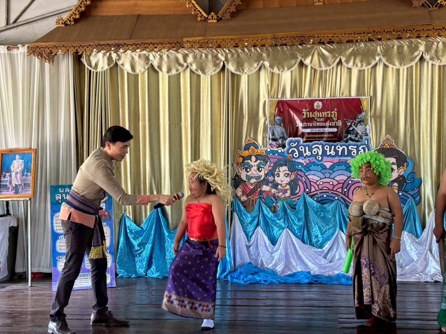 LINE_ALBUM_วันที่ 26 มิ.ย. 68 กิจกรรมวันสุนทรภู่_250626_1