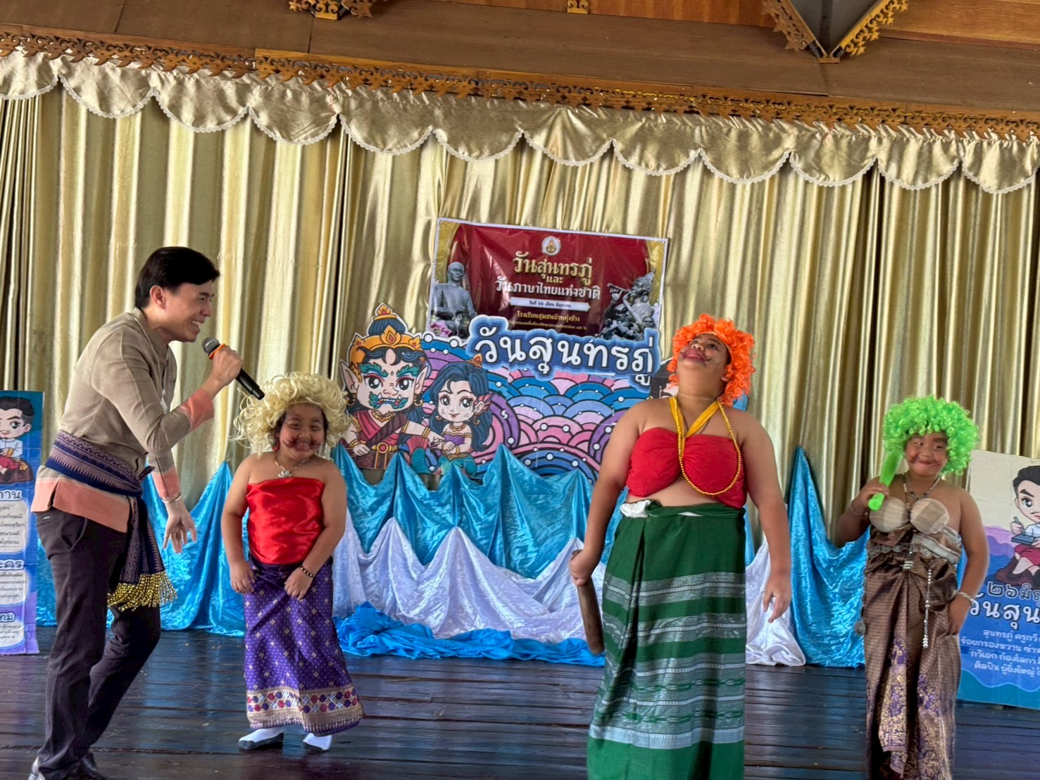 LINE_ALBUM_วันที่ 26 มิ.ย. 68 กิจกรรมวันสุนทรภู่_250626_11