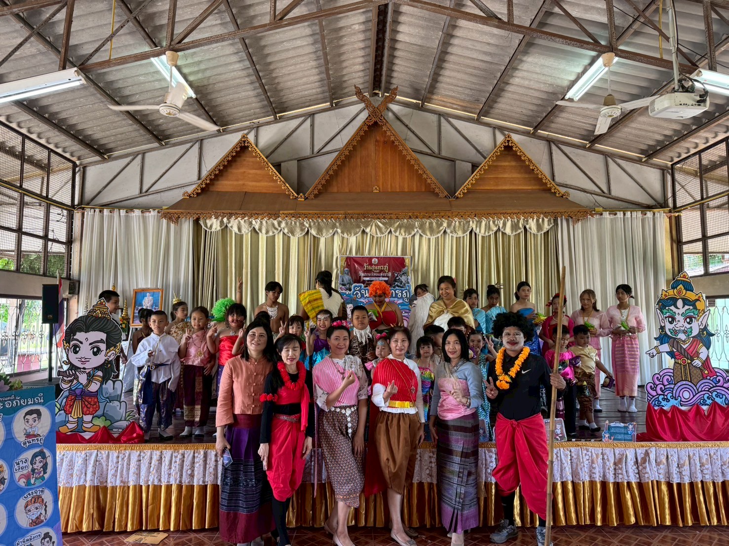 LINE_ALBUM_วันที่ 26 มิ.ย. 68 กิจกรรมวันสุนทรภู่_250626_13