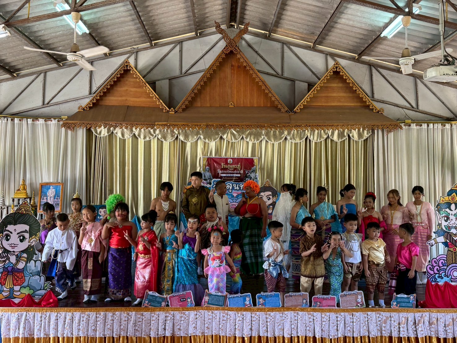 LINE_ALBUM_วันที่ 26 มิ.ย. 68 กิจกรรมวันสุนทรภู่_250626_18