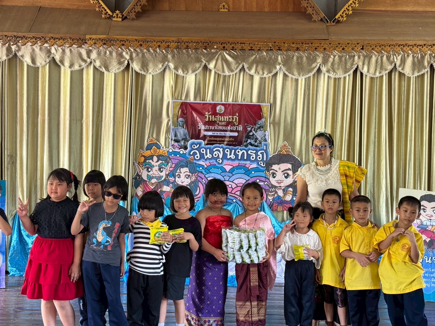 LINE_ALBUM_วันที่ 26 มิ.ย. 68 กิจกรรมวันสุนทรภู่_250626_29