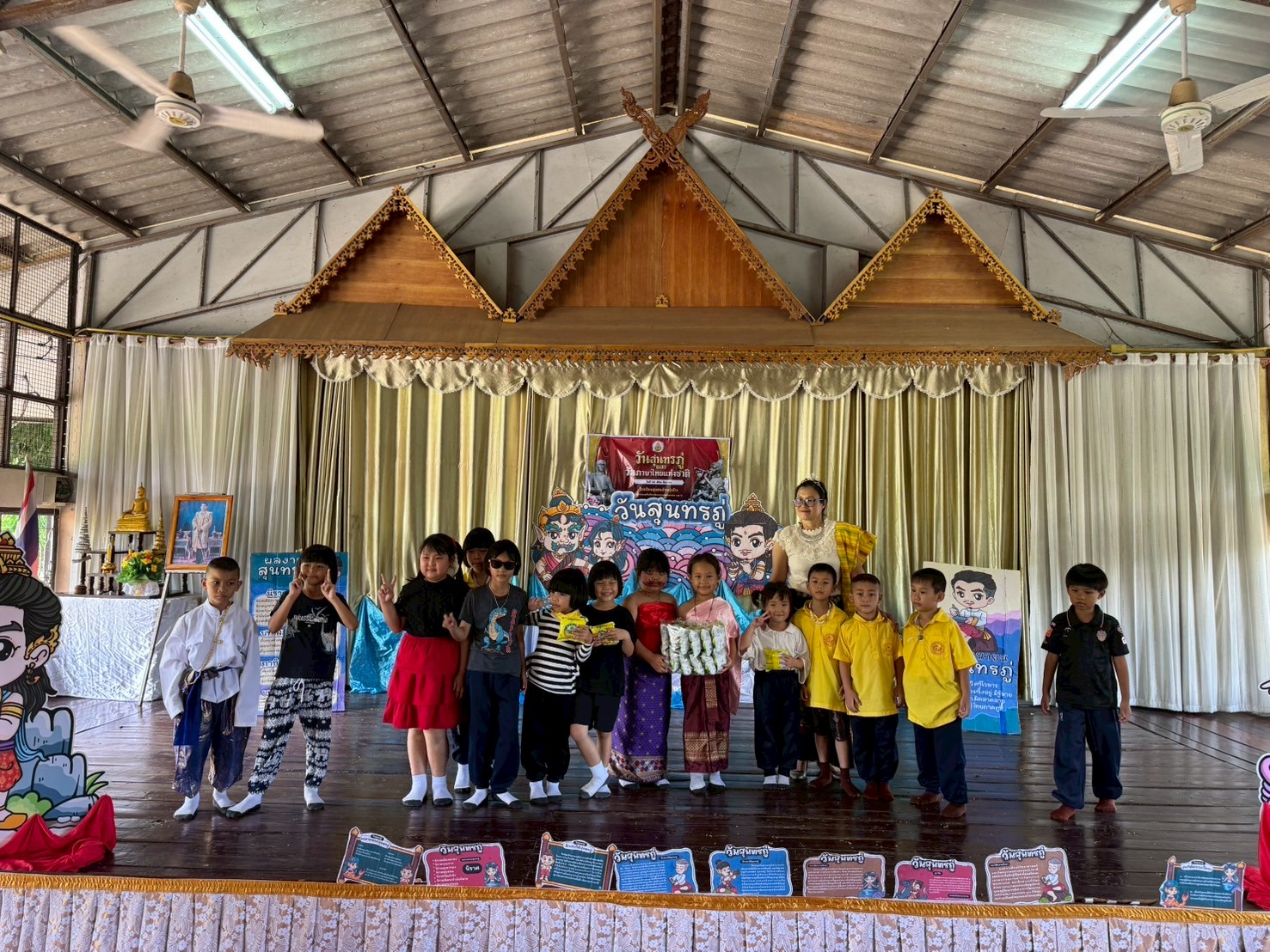 LINE_ALBUM_วันที่ 26 มิ.ย. 68 กิจกรรมวันสุนทรภู่_250626_31