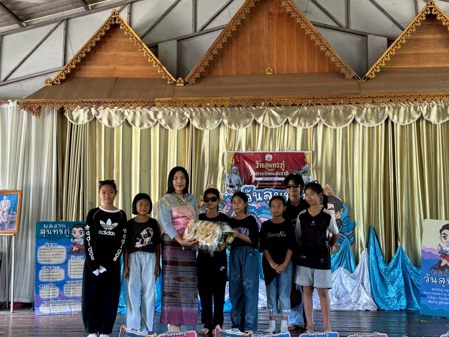 LINE_ALBUM_วันที่ 26 มิ.ย. 68 กิจกรรมวันสุนทรภู่_250626_83