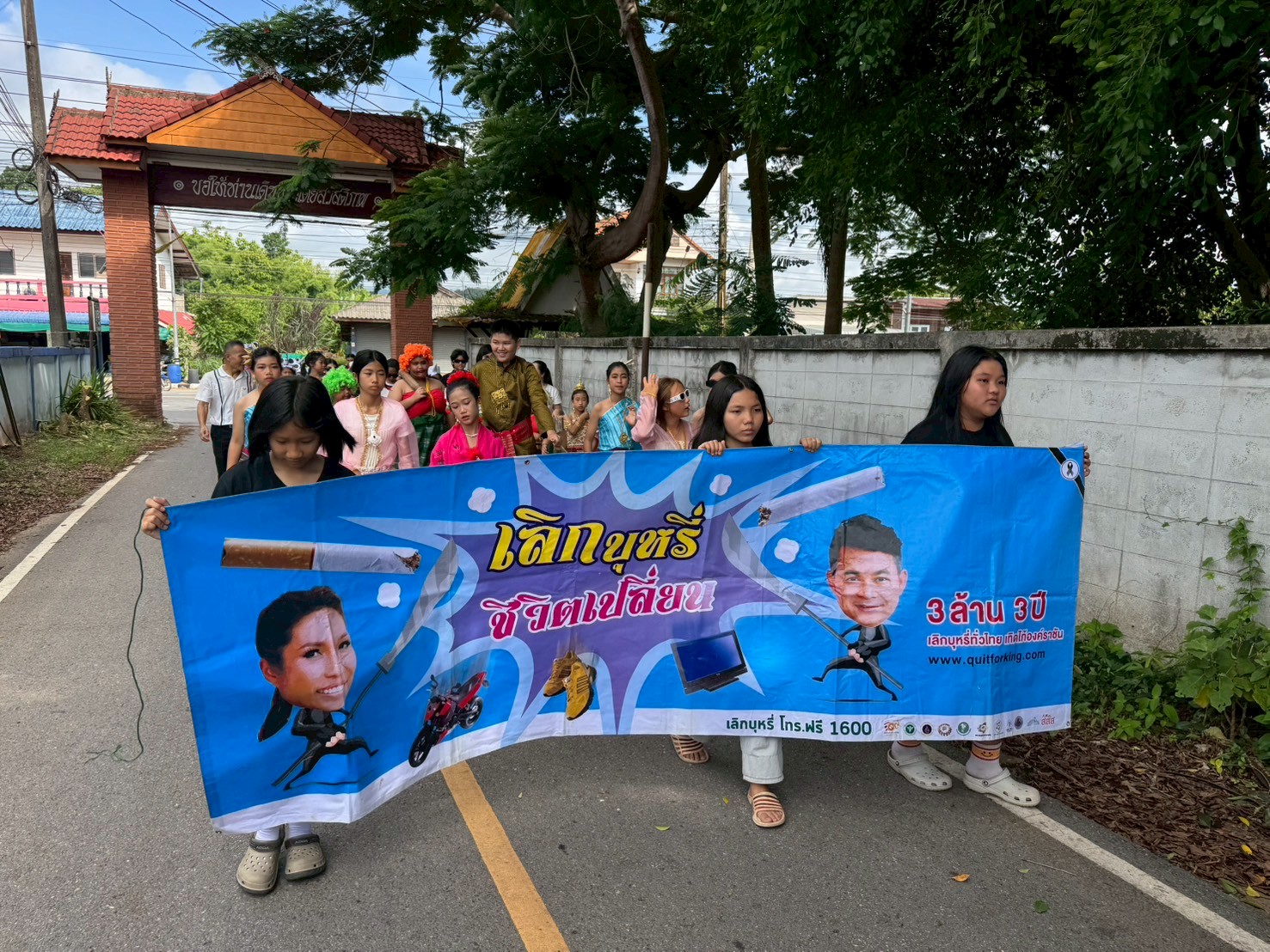 LINE_ALBUM_วันที่ 26 มิ.ย. 68 กิจกรรมวันสุนทรภู่_250626_392