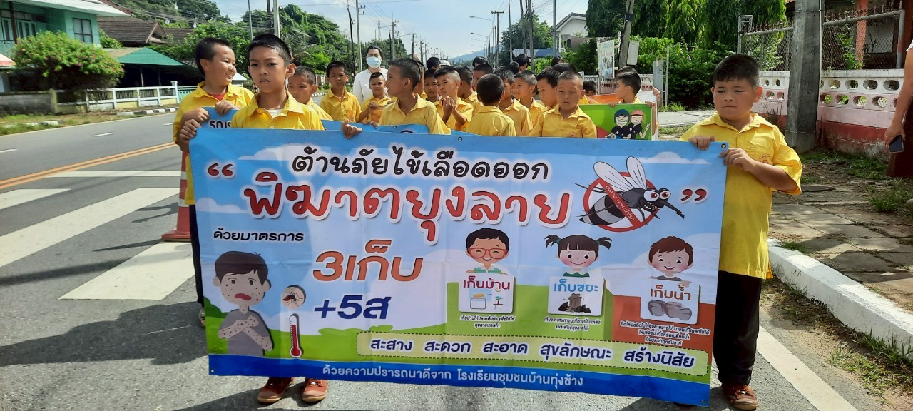 LINE_ALBUM_วันที่ 26 มิ.ย. 68 กิจกรรมวันสุนทรภู่_250626_398