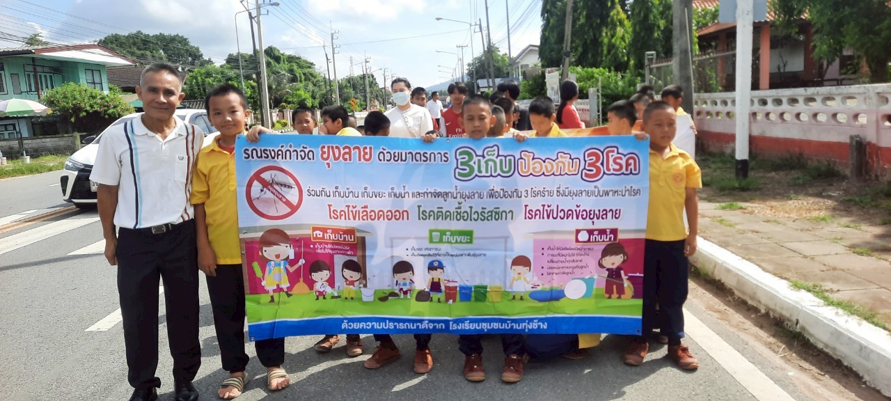 LINE_ALBUM_วันที่ 26 มิ.ย. 68 กิจกรรมวันสุนทรภู่_250626_399