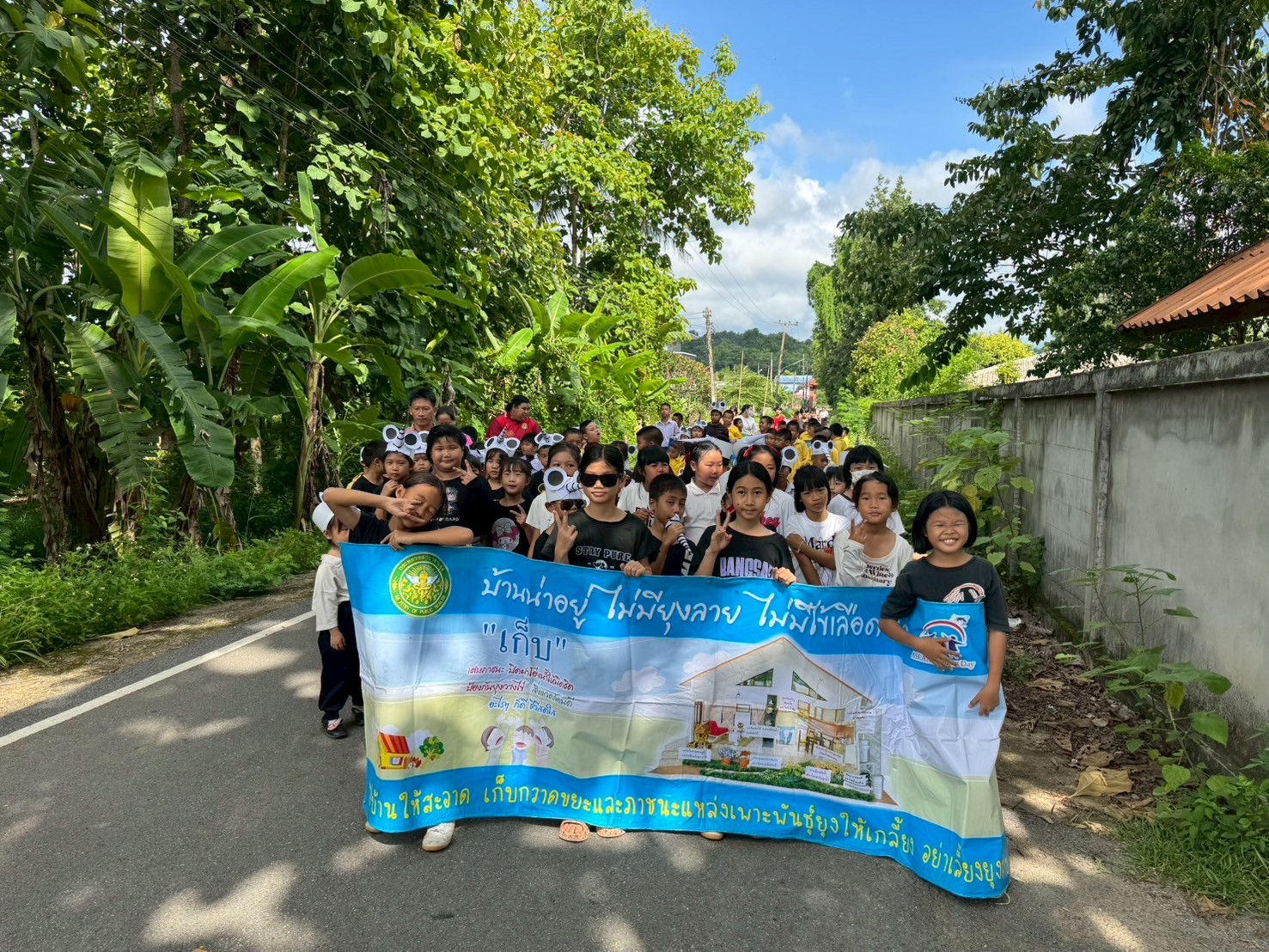 LINE_ALBUM_วันที่ 26 มิ.ย. 68 กิจกรรมวันสุนทรภู่_250626_254