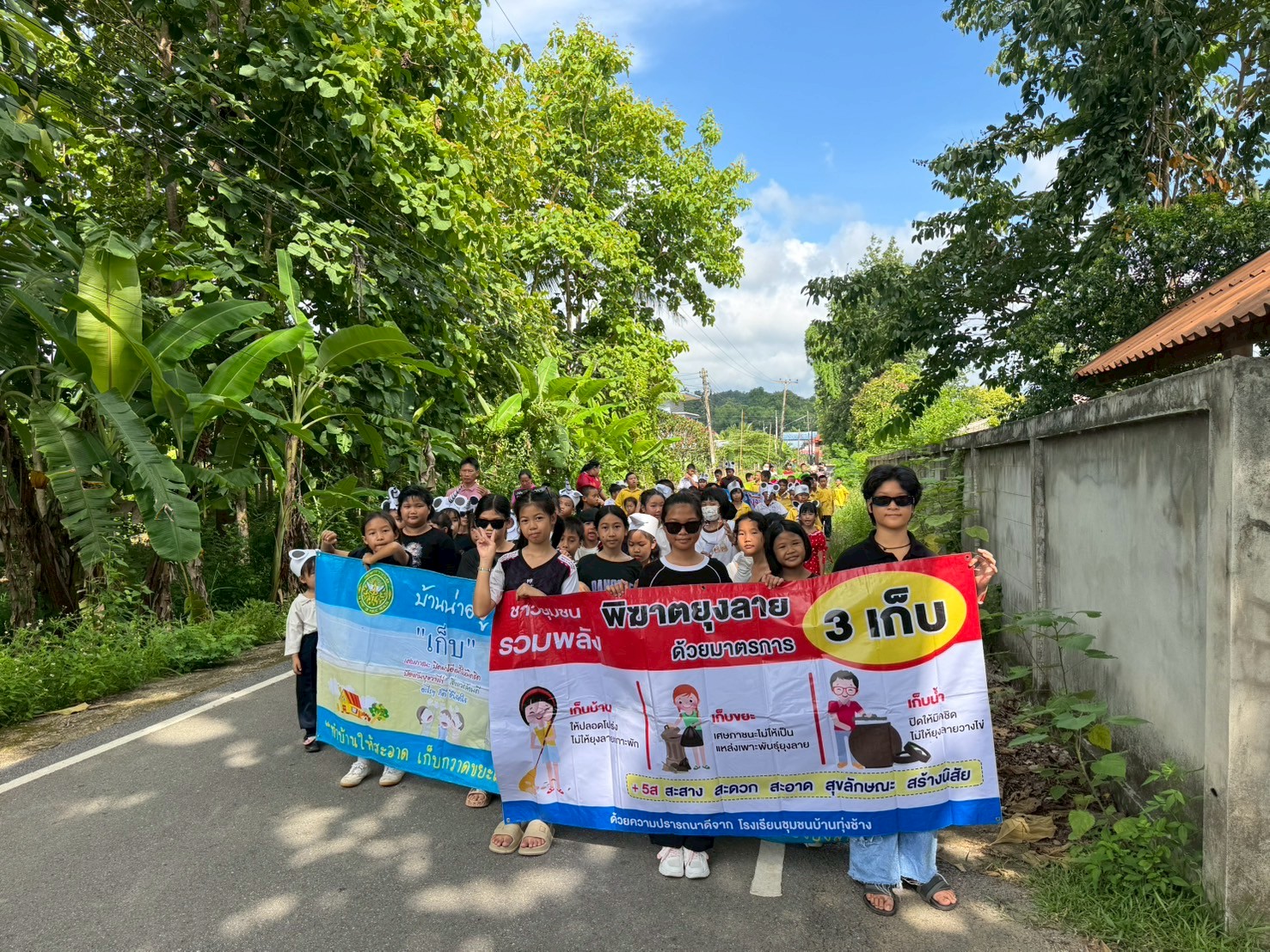 LINE_ALBUM_วันที่ 26 มิ.ย. 68 กิจกรรมวันสุนทรภู่_250626_255