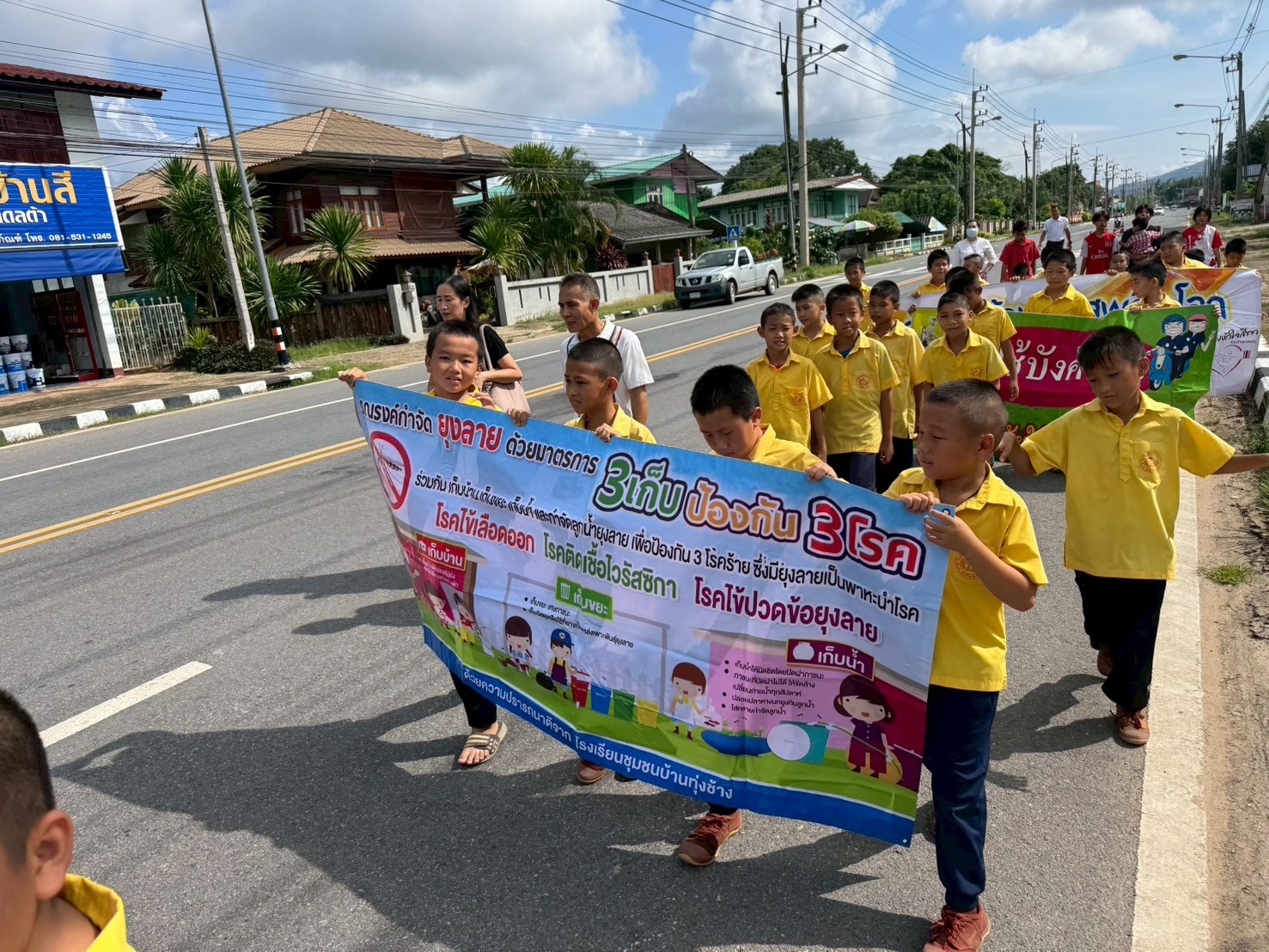 LINE_ALBUM_วันที่ 26 มิ.ย. 68 กิจกรรมวันสุนทรภู่_250626_270