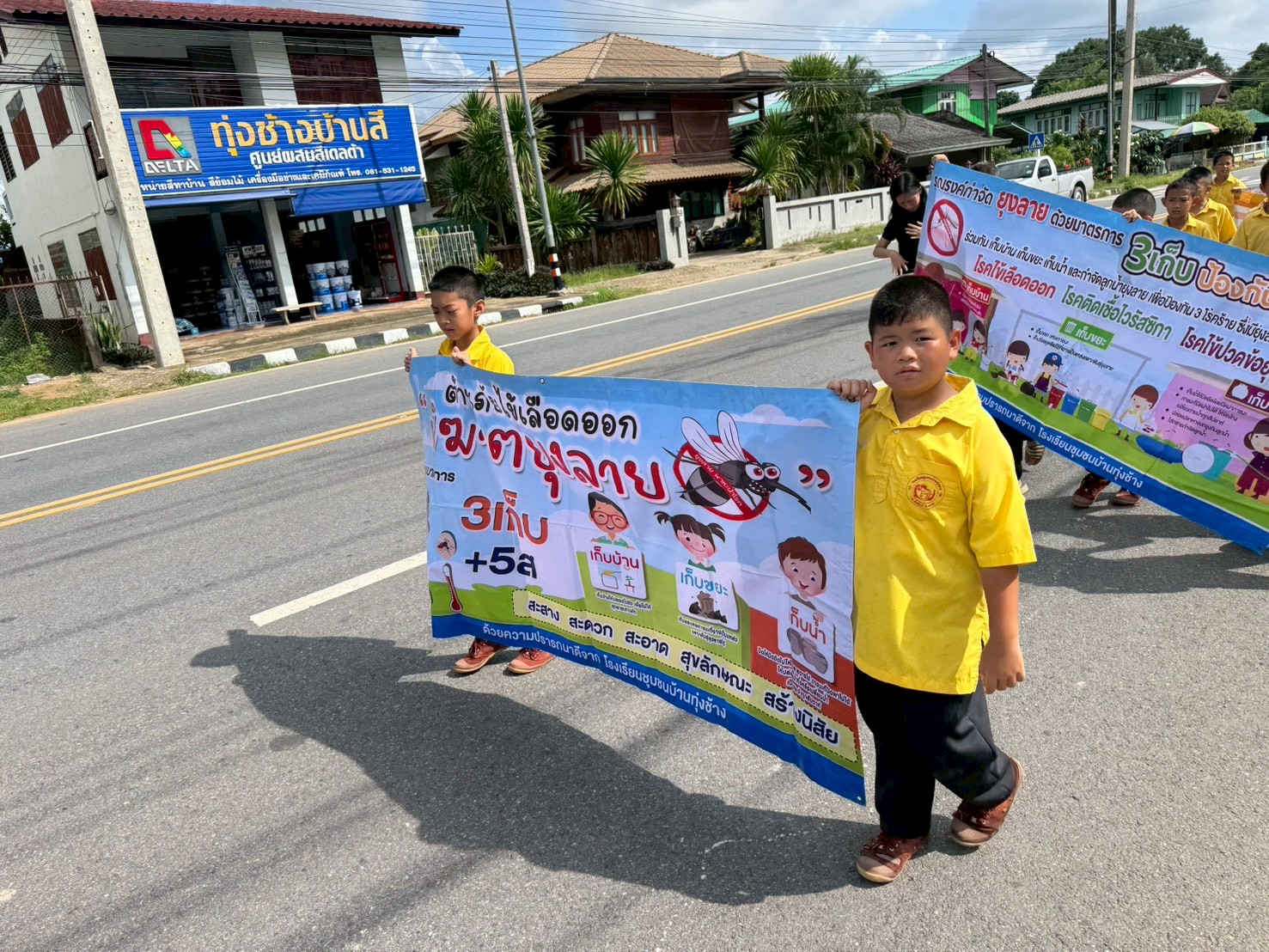 LINE_ALBUM_วันที่ 26 มิ.ย. 68 กิจกรรมวันสุนทรภู่_250626_271