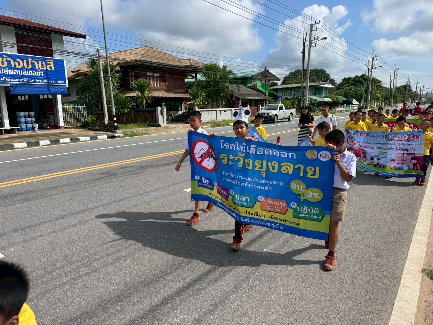 LINE_ALBUM_วันที่ 26 มิ.ย. 68 กิจกรรมวันสุนทรภู่_250626_272