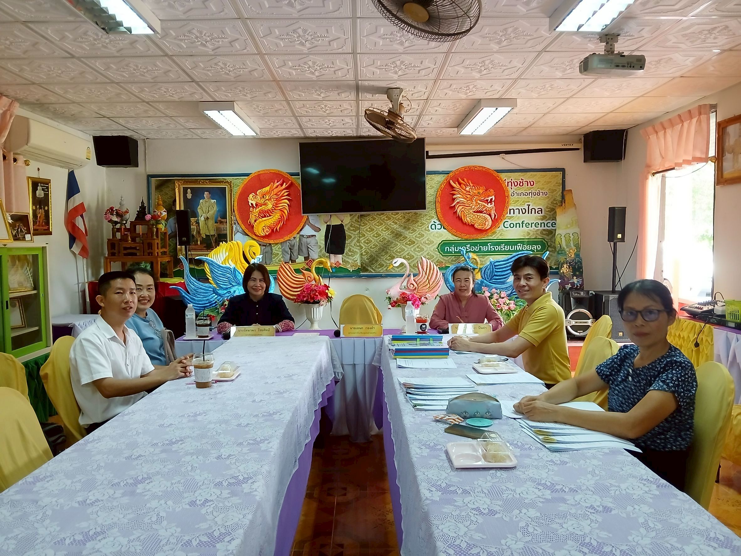 การประเมินผลการปฏิบัติงาน(PA=Performance Agreement) ประจำปีงบประมาณ พ.ศ.2568