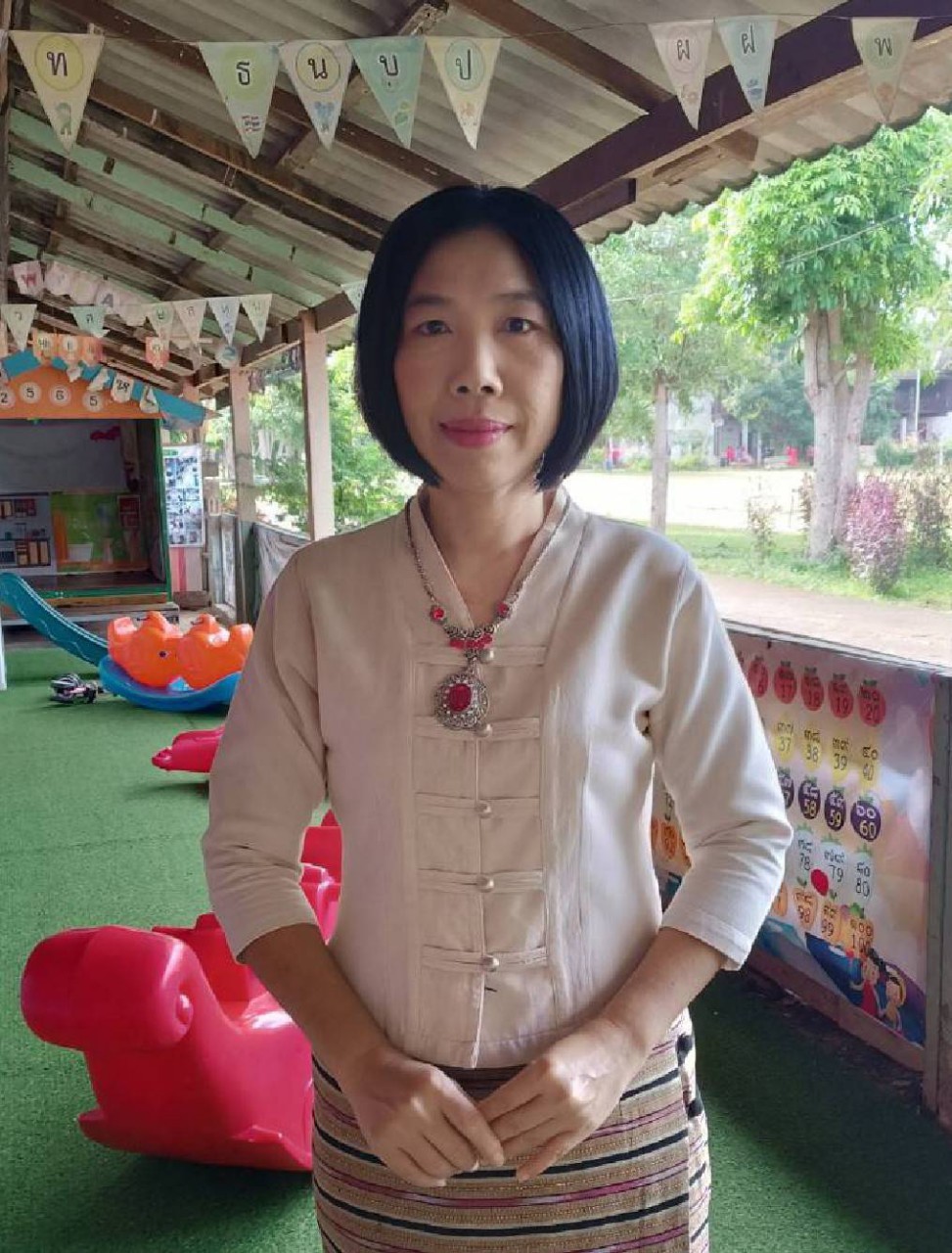 นางอรวรรณ รัตนวงศ์