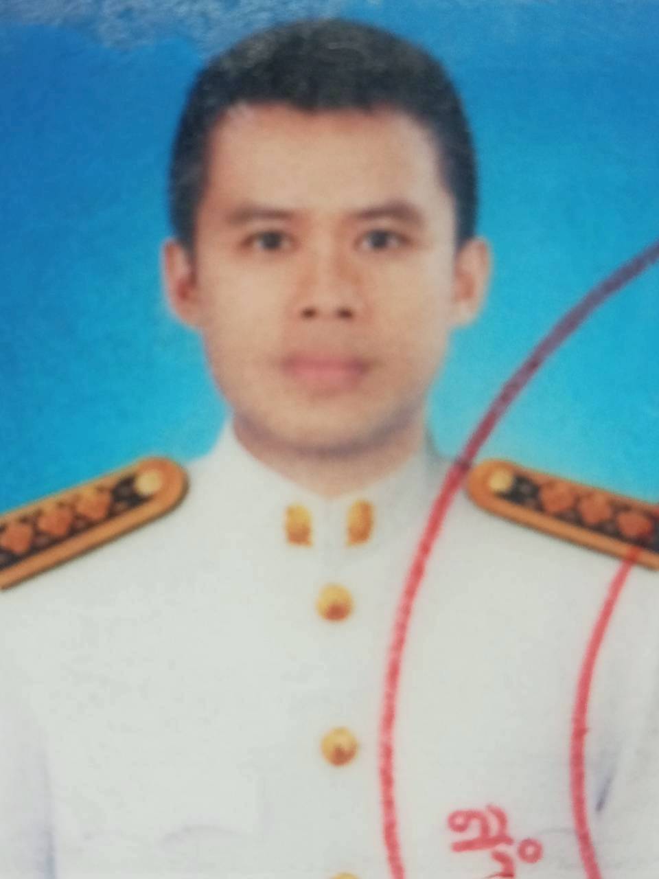 นายประธาน บริสุทธิ์