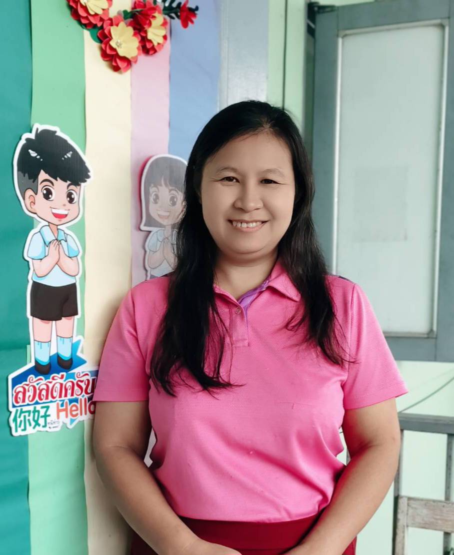 นางอุราลักษณ์ ผาหลัก